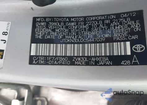 2012 Toyota Prius from USA, damaged, VIN JTDKN3DU2C5447039